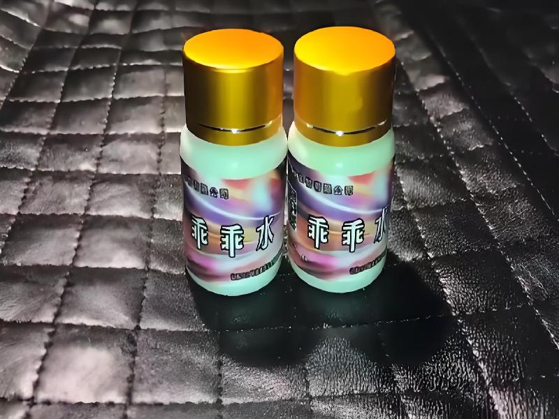 女士专用蓝精灵6851-sFH型号